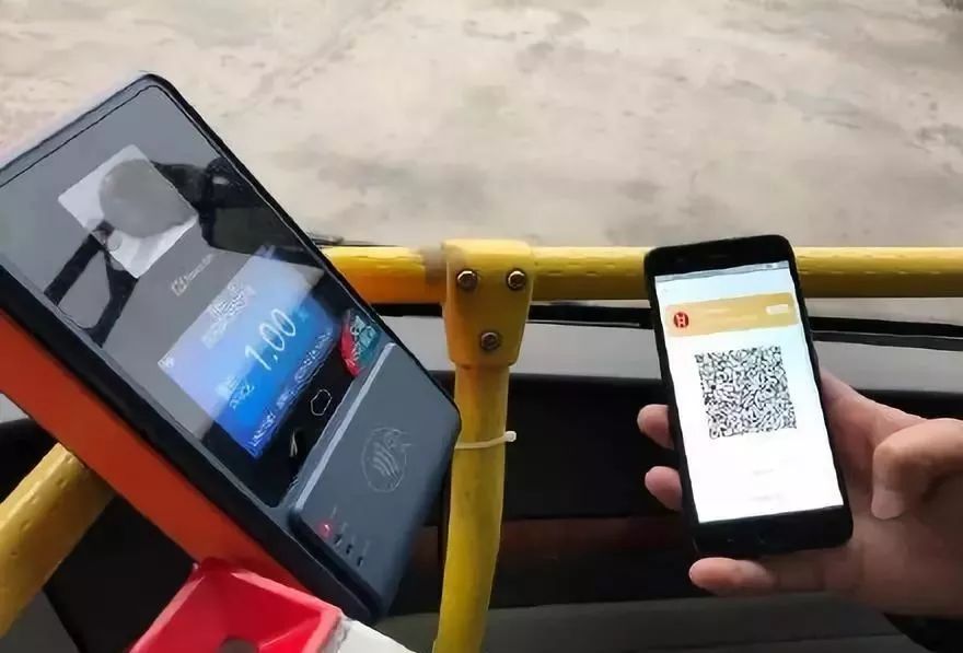漢中公車，終於可以手機掃碼支付啦！！！ 科技 第2張