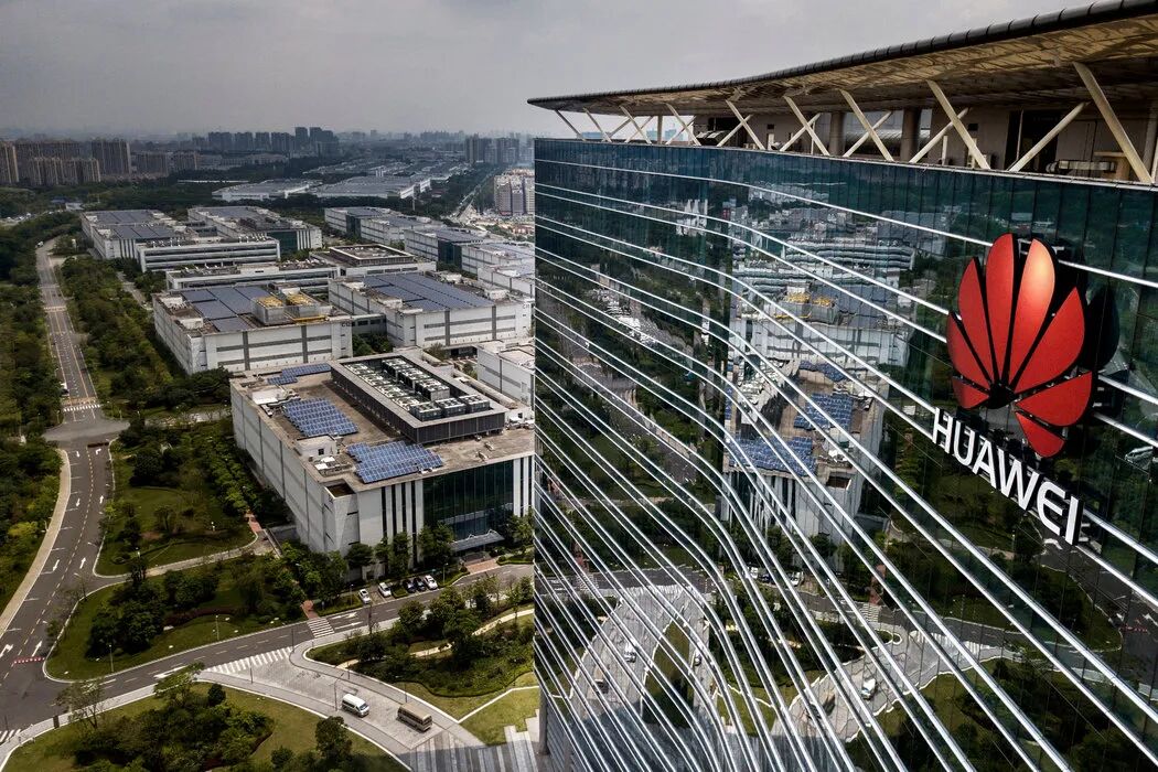 华为是如何在中国失去民心的？ - 纽约时报中文网