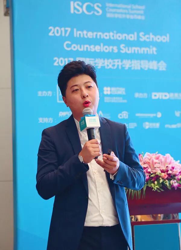 没想到（海外移民房产展）海外投资移民论坛，(图10)