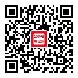 公务员相片怎么处理软件下载
