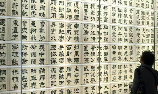 為什麼日本沒有像韓國一樣廢除漢字 日本人這樣說 新浪軍事 微文庫