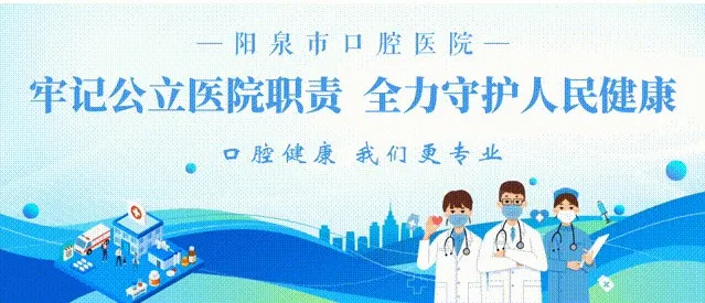 口腔内窥镜怎么用【口腔科普】牙周内窥镜:开启口腔健康的微观世界_新闻资讯_第1张_活检穿刺产品网 口腔内窥镜怎么用【口腔科普】牙周内窥镜:开启口腔健康的微观世界_https://www.jmylbn.com_新闻资讯_第1张