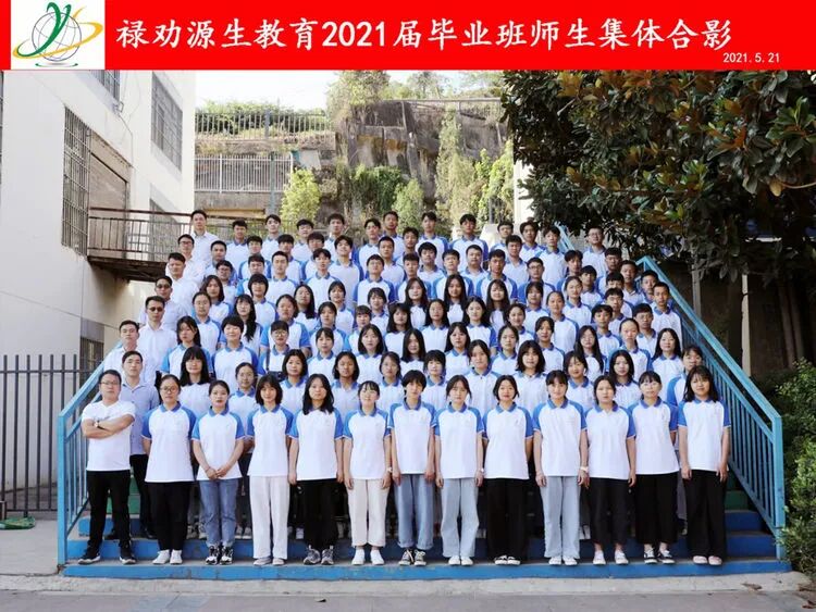 2021�î��I(y��)�����