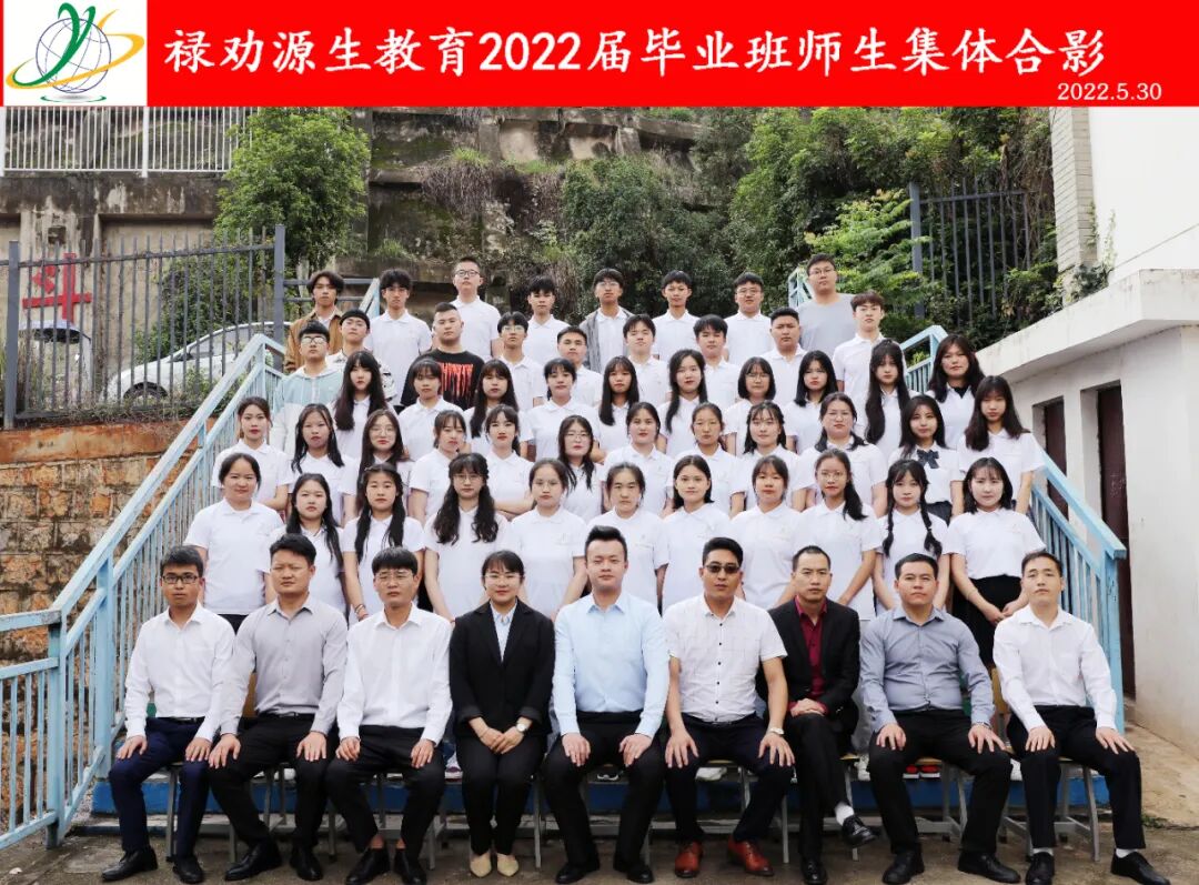 2022�î��I(y��)�����