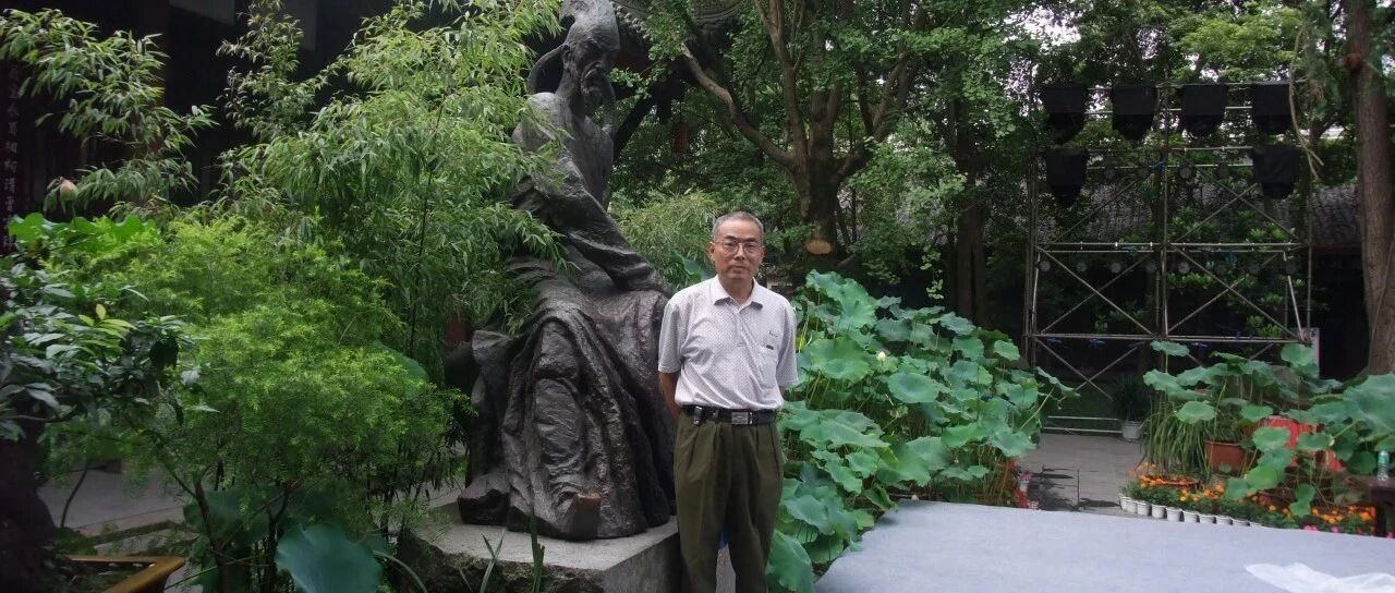 【散文】顾乐生】草堂春秋