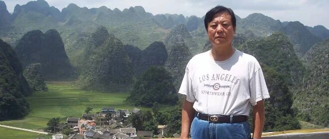 【诗词人物】隗合明｜思忆诗选