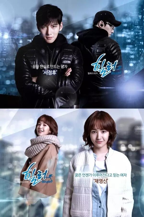 寒假2052部韩剧52个欧巴