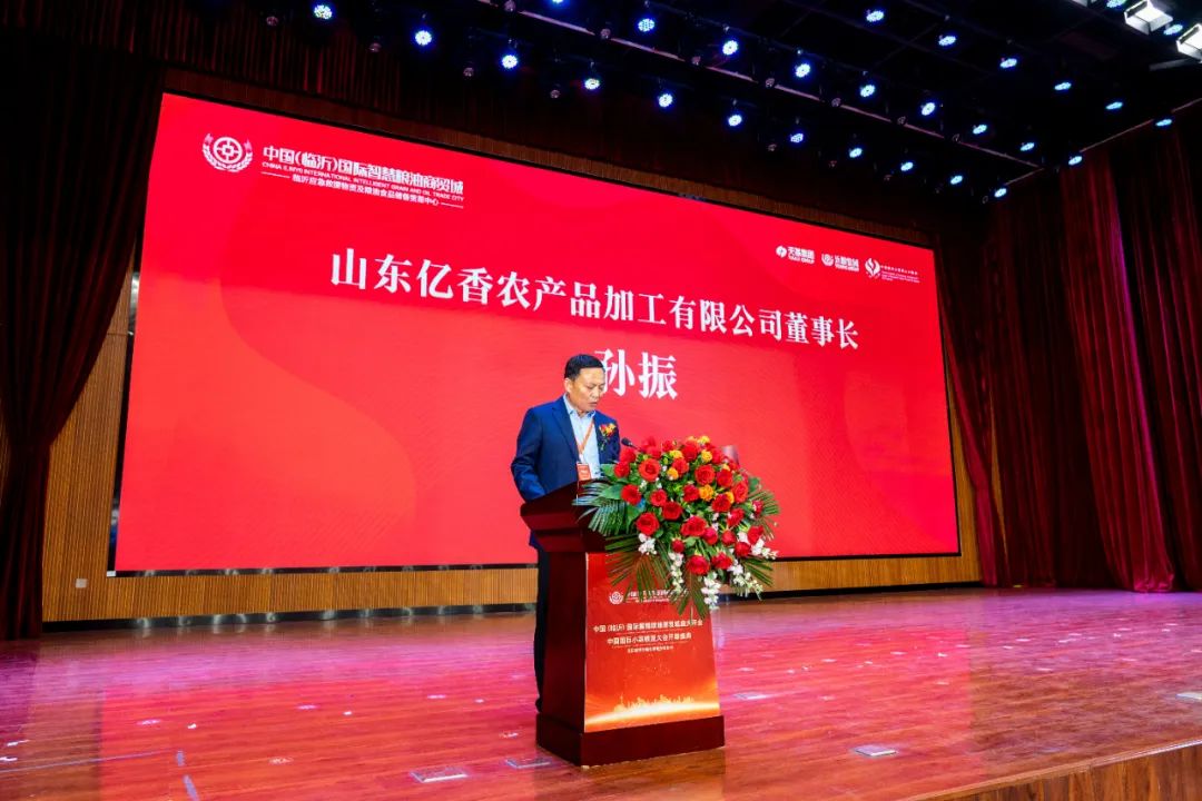 粮油商务网_粮油商务网app_粮油商城
