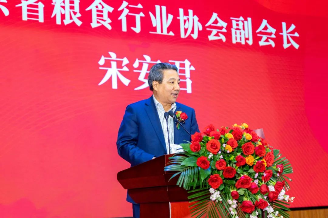 粮油商务网app_粮油商务网_粮油商城