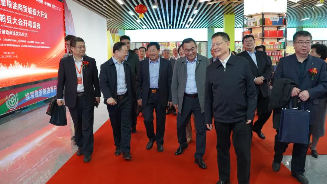 粮油商城_粮油商务网app_粮油商务网