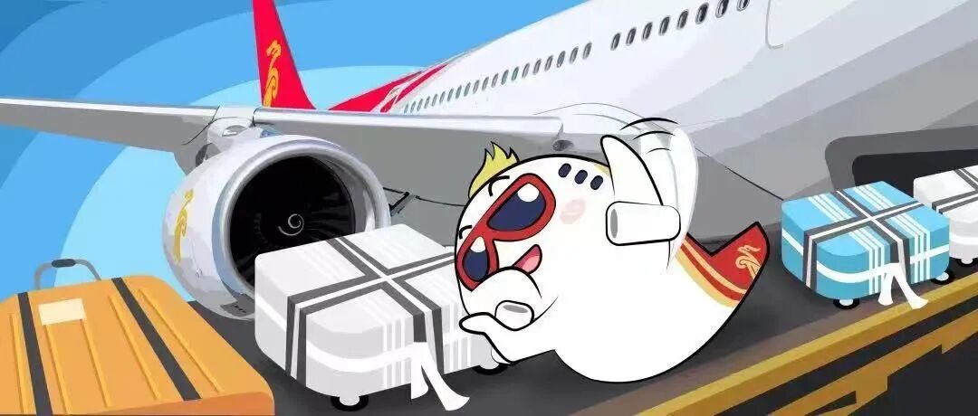 直肠病挂什么科_没有行李额行李超重_行李直挂