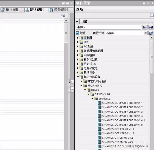 西門子1500系列PLC速度軸配置與仿真的圖5
