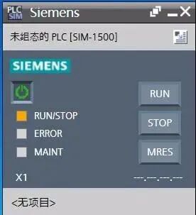 西門子1500系列PLC速度軸配置與仿真的圖20