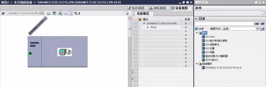 西門子1500系列PLC速度軸配置與仿真的圖7