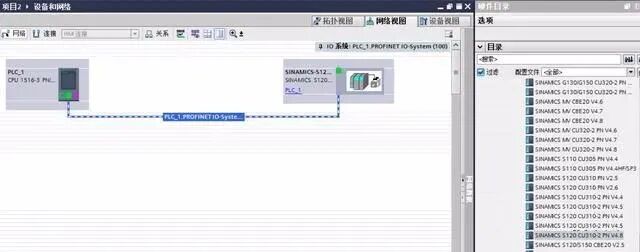 西門子1500系列PLC速度軸配置與仿真的圖6