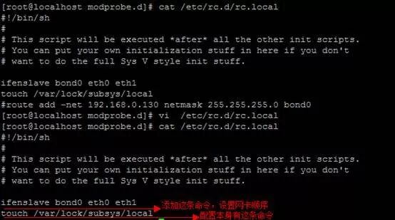 nmcli怎么读_nmcli_nmcli命令详解