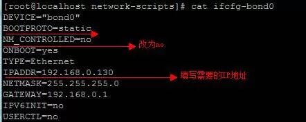 nmcli命令详解_nmcli_nmcli怎么读