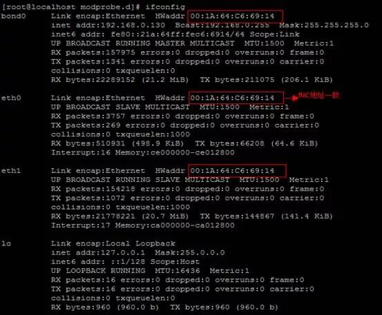 nmcli_nmcli命令详解_nmcli怎么读