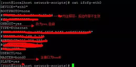 nmcli_nmcli怎么读_nmcli命令详解