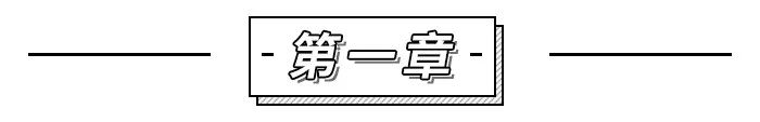 向往外國的女孩，留學後頻被欺辱：中國，才是你最安全的港灣 留學 第2張