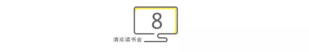 吴王阖闾怎么读_阖闾夫差怎么读_阖闾城