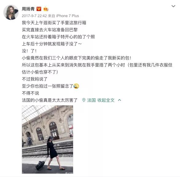 向往外國的女孩，留學後頻被欺辱：中國，才是你最安全的港灣 留學 第7張