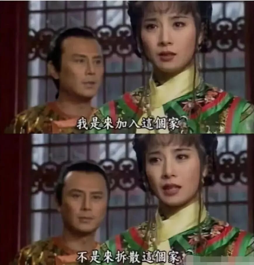 夏家亖千金_千金夏家三千金_夏家三千金演员表