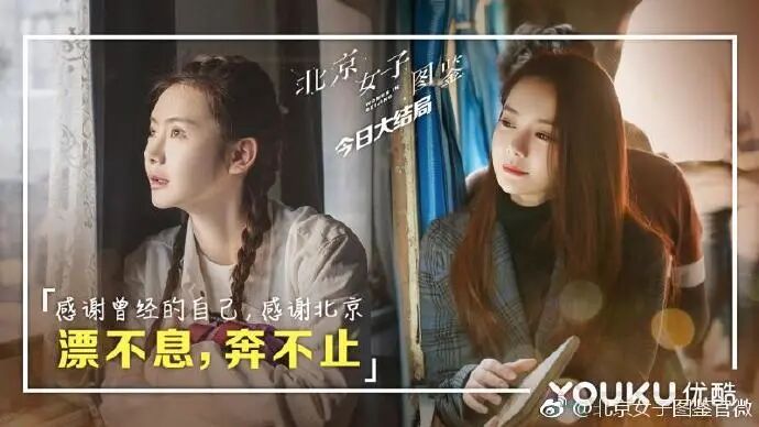 夏家亖千金_夏家三千金演员表_千金夏家三千金