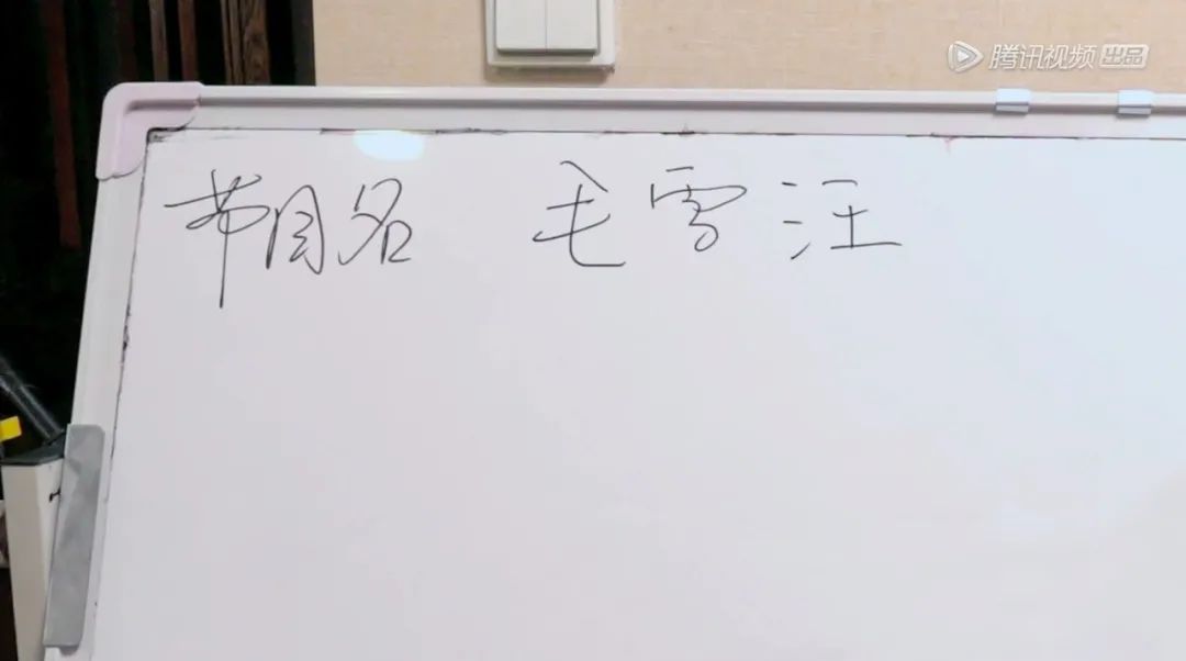 毛骗终结篇免费观看_毛雪汪综艺免费观看_重返地球免费观看综艺