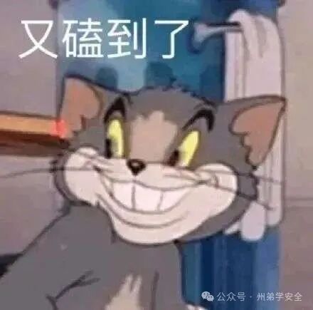 fig:
