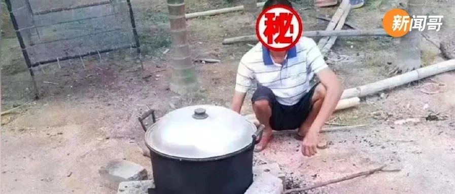 老人露天生火做饭被罚600元，官方：污染环境，已让村委会代缴