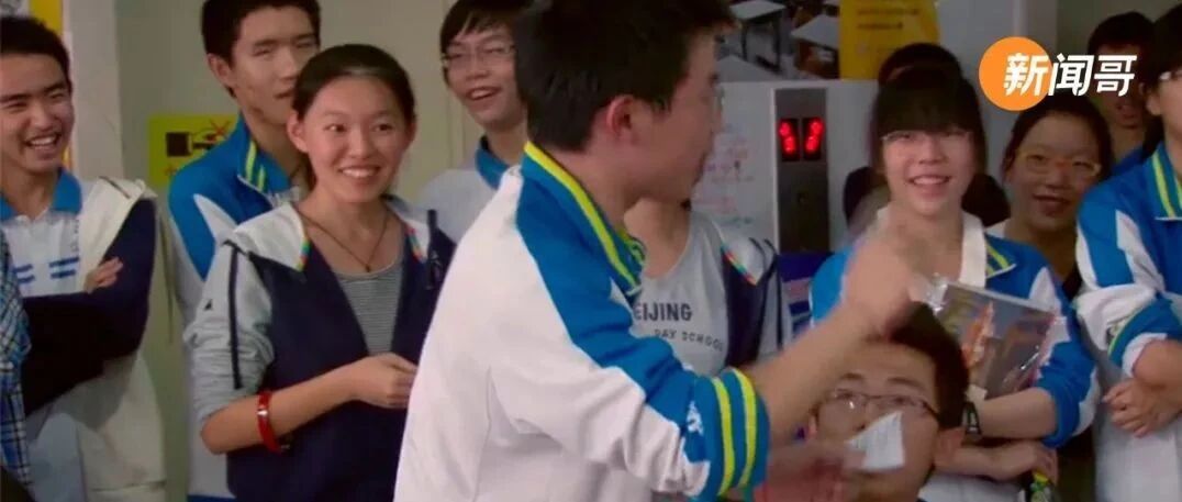 要是孩子能在这里上学，我生三四五六胎