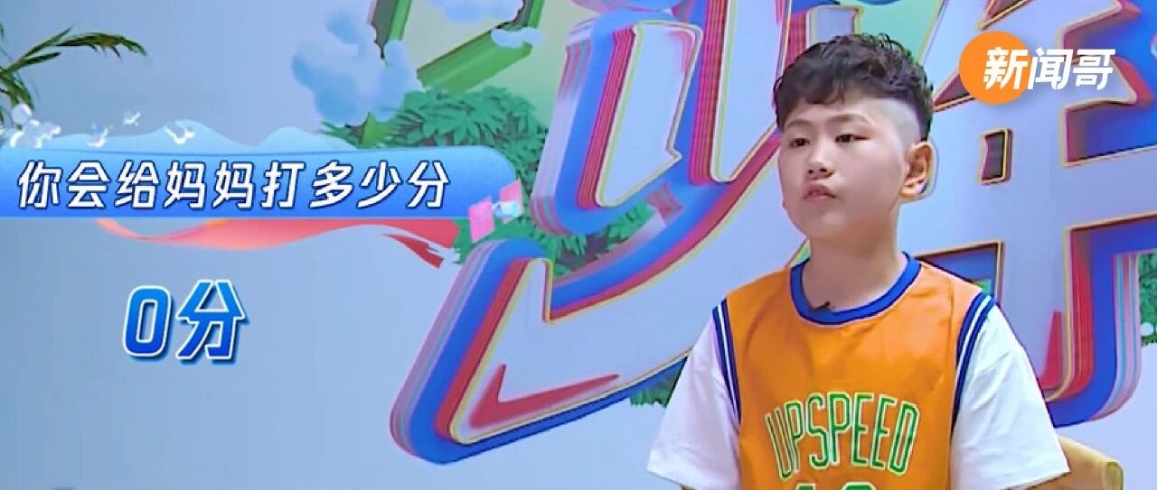 手机全部砸掉，孩子就会去写作业了？