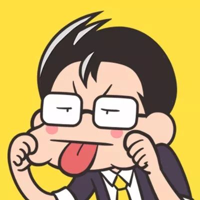 哥的头像这有一波新闻哥头像你还不来领取