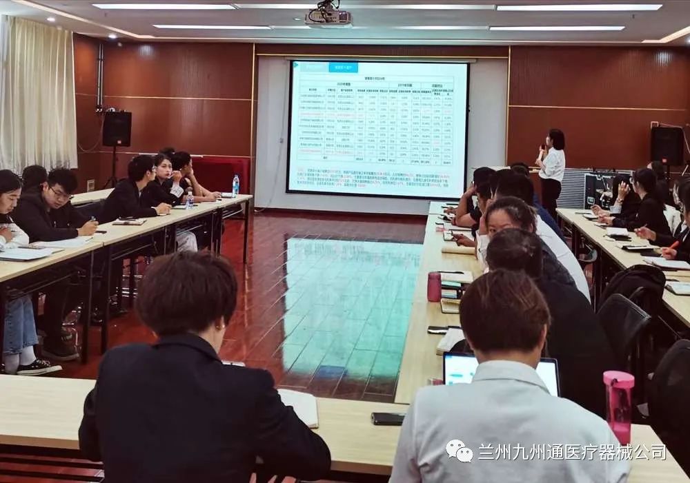 医疗设备销售经验心得_心得医疗经验设备销售怎么写_医疗设备销售职业经历