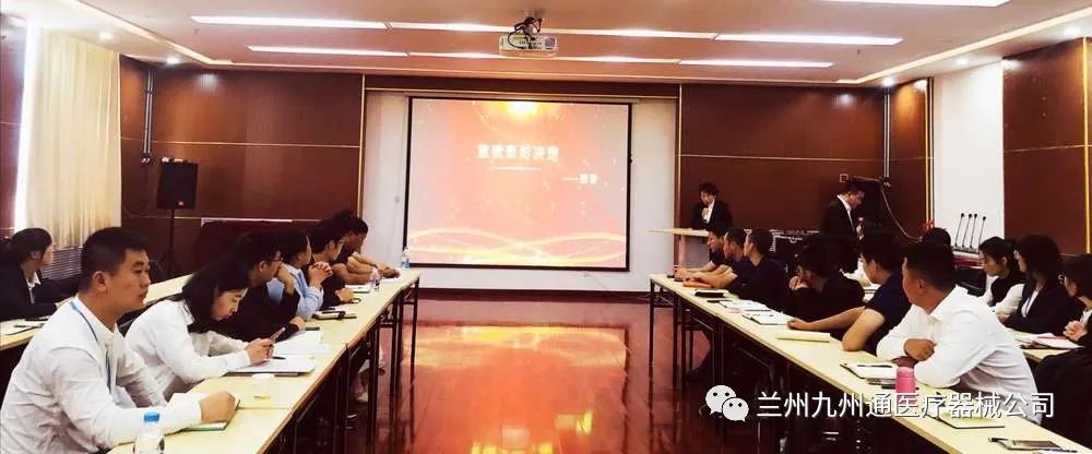 医疗设备销售职业经历_医疗设备销售经验心得_心得医疗经验设备销售怎么写