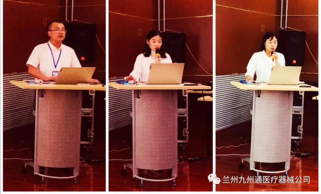 医疗设备销售职业经历_心得医疗经验设备销售怎么写_医疗设备销售经验心得