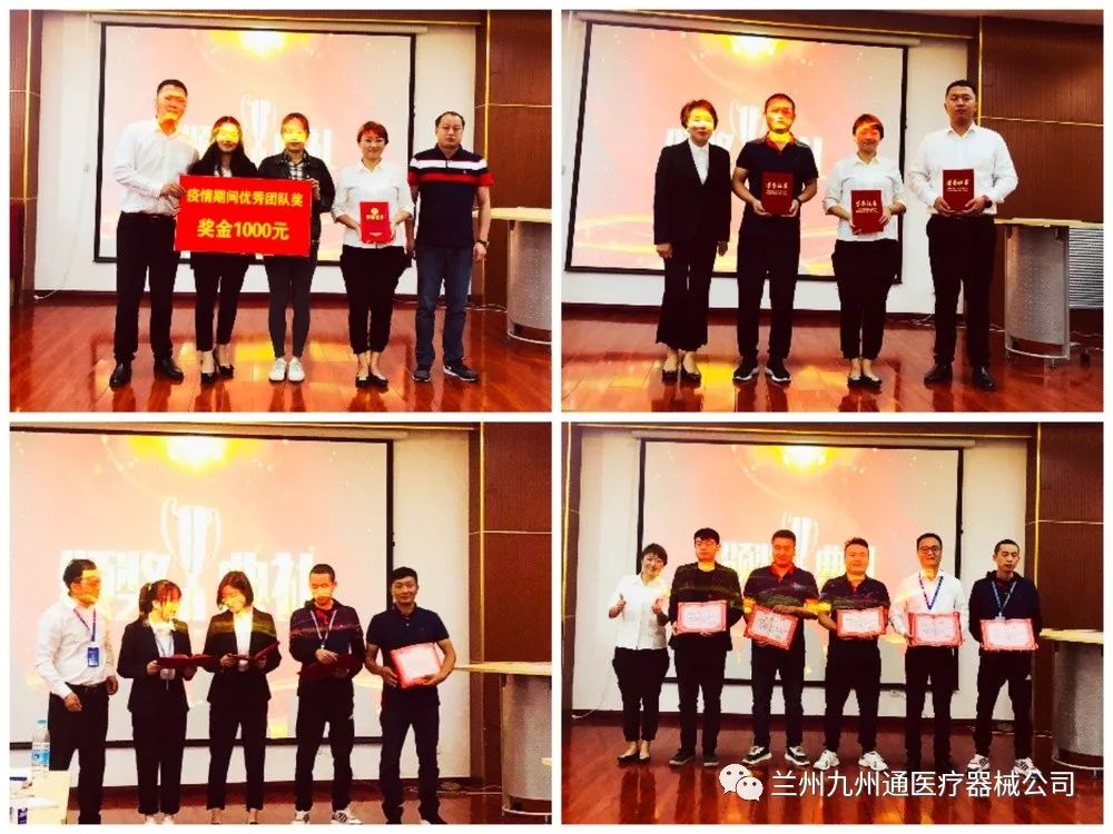 医疗设备销售职业经历_心得医疗经验设备销售怎么写_医疗设备销售经验心得