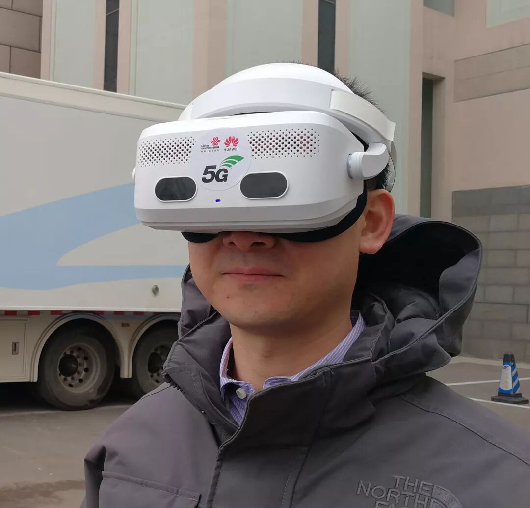 全国首例联通5gvr将实时直播山东两会