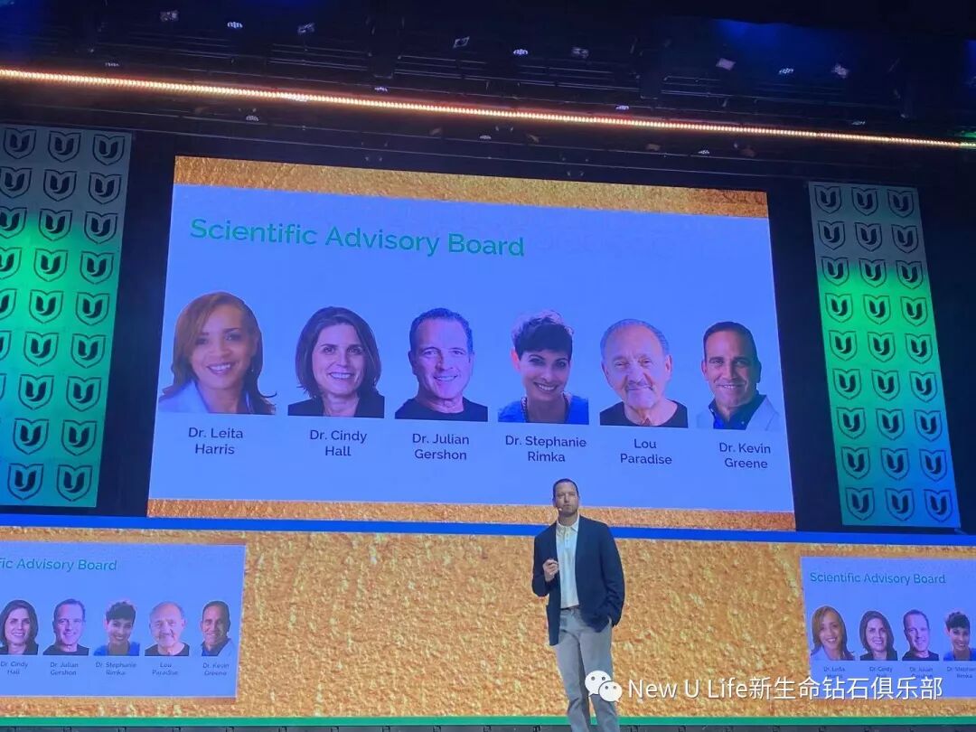New U Life新生命集团2020洛杉矶年会捷报连连！