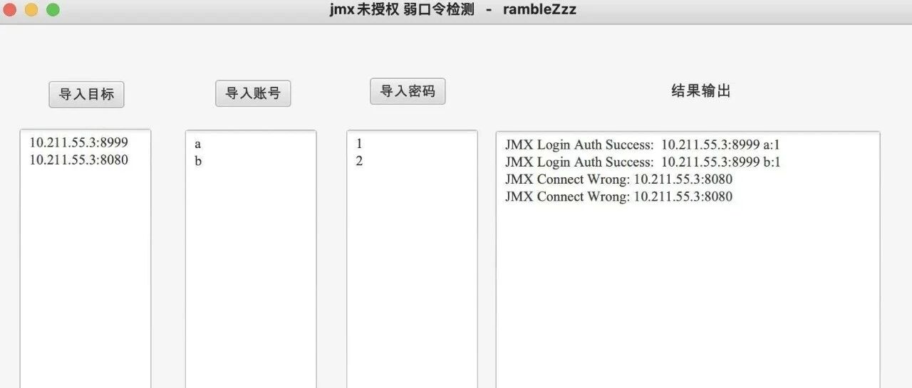Example Image