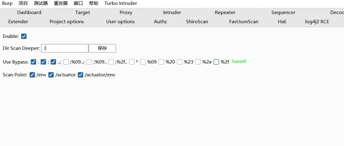 Example Image