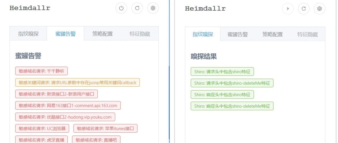 Example Image