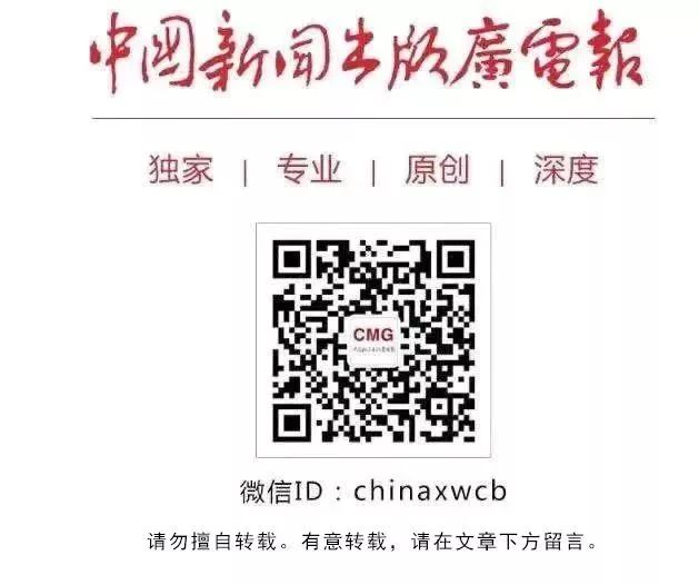 上海版权示范单位 2015_新闻画面有版权吗_上海新闻版权
