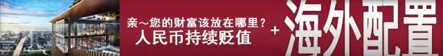   房子是用来住的,不是用来炒的  ,三大信号预示国内房地产大局已