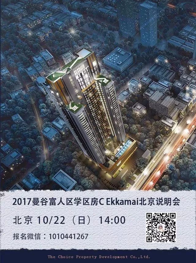   房子是用来住的,不是用来炒的  ,三大信号预示国内房地产大局已