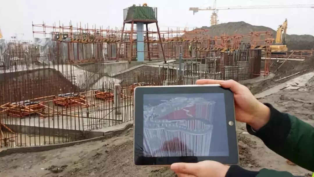 BIM在工程中的20种典型功能的图14