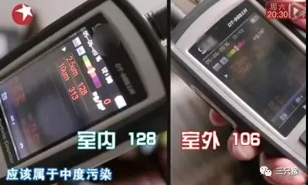 43㎡住一家七口,日本设计师爆改成6室1厅1厨1卫! 43㎡住一家七口,日本设计师爆改成6室1厅1厨1卫!
