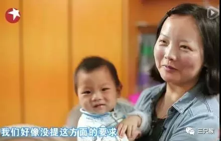 43㎡住一家七口,日本设计师爆改成6室1厅1厨1卫! 43㎡住一家七口,日本设计师爆改成6室1厅1厨1卫!