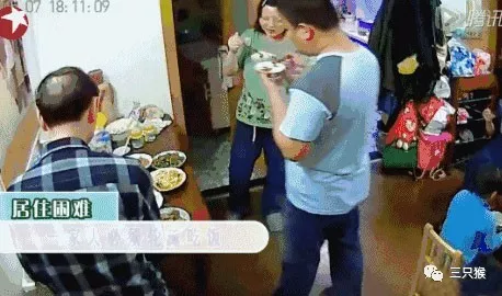 43㎡住一家七口,日本设计师爆改成6室1厅1厨1卫! 43㎡住一家七口,日本设计师爆改成6室1厅1厨1卫!